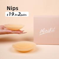 MINIKIT [2 pairs] Nips covers -Sticky Adhesive Silicone Pasties of reusable patches for women with travel box Womenswear Beac...