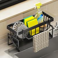 Kitchen Sink Organizer, 1 Count Space Saving Sponge Soap Brush Cloth Storage Rack, Modern Kitchen Sink Storage Rack for Home ...