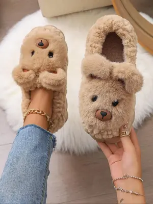 Women's Cute Bear Design Plush Slippers, Casual Soft Comfortable Home Slippers, Warm Slippers for Indoor & Outdoor Use for Fa...