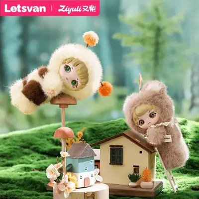 ZIYULI Animal Party Series Blind Box β Cute Surprise Animal Figures Collectibles Mini Toys for Girls, Teens, Gifts and Desk...