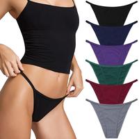 LEVAO Cotton Underwear for Women-Plus Size String Bikini Panties-Low Waist Cheeky Underwear-High Cut Stretch Ladies Briefs-6P...