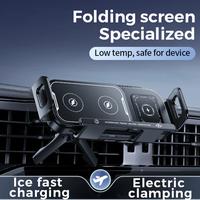 BMDive Foldable Phone iPhone Car Mount 15W Wireless Charging 90 Degree Rotation Air Vent Clip Holder for Samsung Z Fold6 Z Fl...