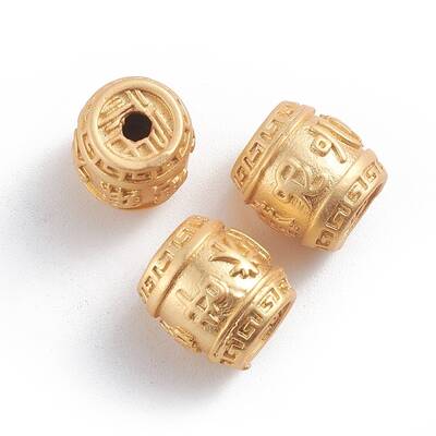 Brass Beads