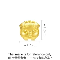 'Blessings' 999 Gold Pig Charm
