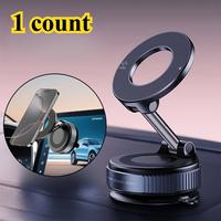 Magnetic Car Phone Holder, 360° Rotatable & Foldable Design Phone Mount with Vacuum Suction Cup, Universal Car Phone Holder ...