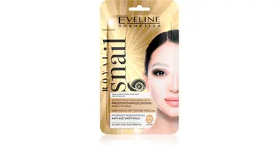 Eveline Cosmetics Royal Snail Smoothing Hydrating Mask With Snail Slime Extract 1 Pc