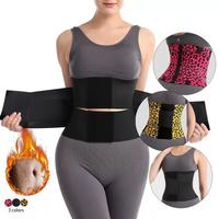 Belt Waist Cincher Ab Belt Tummy Control Body Shaper with Triple Wrap Women, Breathable Comfortable Shapewear