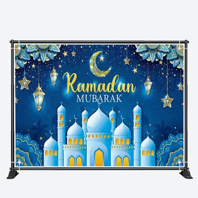 Blue Dome Palace Night Moon Mandala Ramadan Backdrop - Aperturee