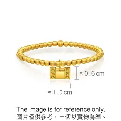'The Oriental' 999.9 Gold Bracelet