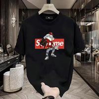 Men'S Simple Style Cotton T-Shirt, Short Sleeve, Ideal For Casual Looks，Cartoon Print Crewneck Regular Fit Casual T Shirt T...