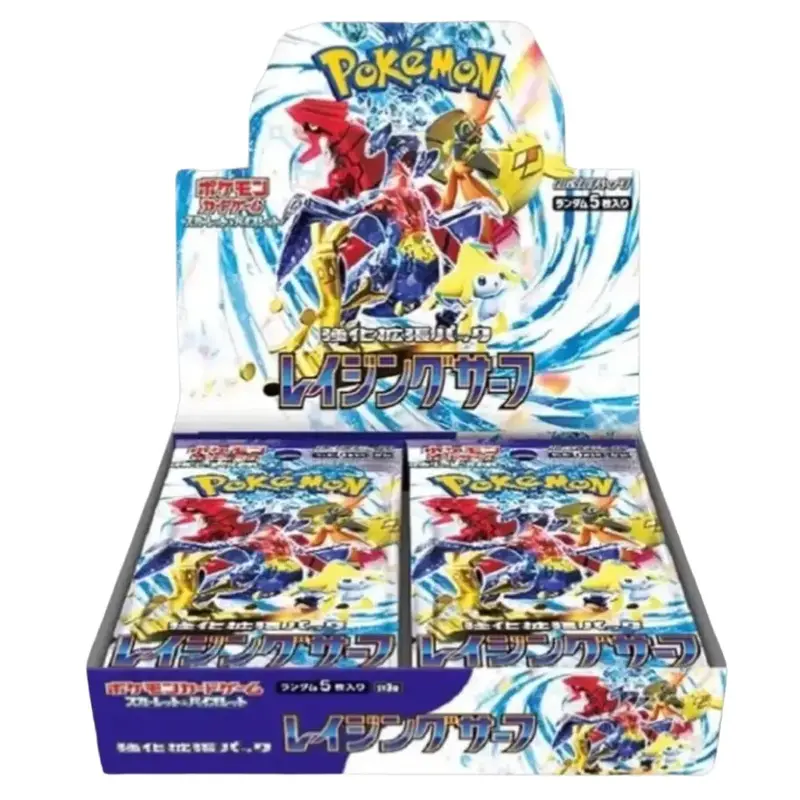 Raging Surf Booster Box Japanese Pokémon Trading Card Game