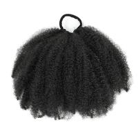 Summer 1Pack Afro Puff Bun 4A/4B/4C Afro Kinky Curly Coily Natural Hairstyle For Black Women Synthetic Short Hair Extension P...