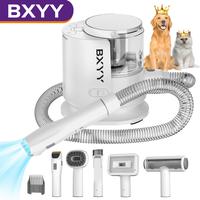 BXYY Dog Grooming Kit & 5 in 1 Pet Vacuum with 99% Suction, 1.5L Dust Cup, Shedding Brush, Electric Clipper & Hair Remover Ro...