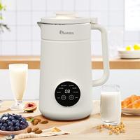 Mother's Day Gift IAGREEA Automatic Nuts Milk Maker, Plug and Play 1000ML Milk Maker, Multifunctional Juicer for Coffee, Gra...