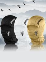Unisex Letter & Cross Print Balaclava Hat, Windproof Dustproof Full Face Covering Neck Mask, Fashion Accessories for Outdoor ...