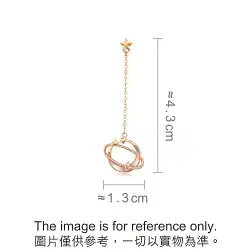 18K Rose Gold Single Earring