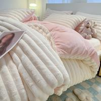 Solid Color Fuzzy Duvet Cover Set, 3 Counts/set Including 1 Duvet Cover & 2 Pillowcase without Filler, Comforter Cover, Bed L...