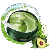 Avocado Moisturizing Collagen Eye bagMask,60pcs/set Under Eye Mask, Eye Care Product for Dark Eye Bags, Skin Care  Gift Moist...