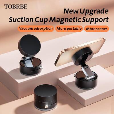TOBRBE Magnetic Phone Car Holder, Suction Cup Holder, Manual Magnetic Vacuum Adsorption Mobile Phone Holder Cellphone Mo