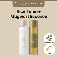 [I'm from Official Shop] I'M FROM Best Duo Combo Skincare Set - Rice Toner and Mugwort Essence - Moisture Blend Cleansing Det...