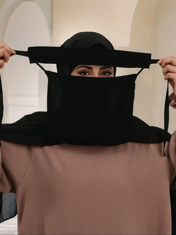 Muslim Women's Soft Skin-Friendly Lace-Up Niqab Mask, Breathable Woven Fabric, Elegant Design for All Seasons, Comfortable Fa...