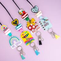 Back to School Teacher Lanyards - Personalized Lanyard with Name - Lanyard with Badge Holder - Affordable Teacher Gift