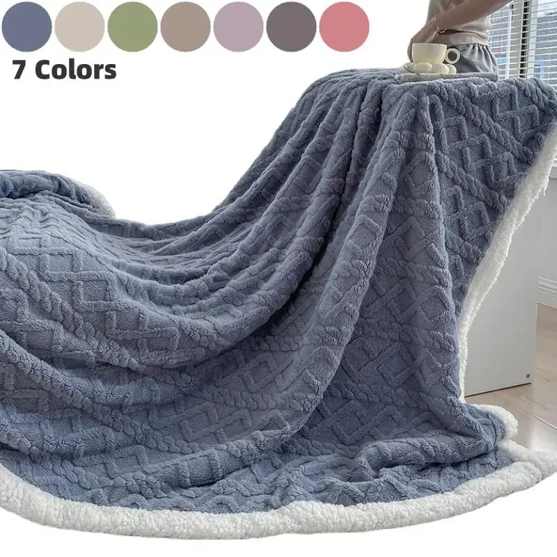 Double-sided Plush Blanket, 1/2 Counts 350GSM Casual Soft Skin-friendly Warm Throw Blanket, Multifunctional Bedding Blanket ...