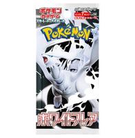 JP White Flare Booster Pack