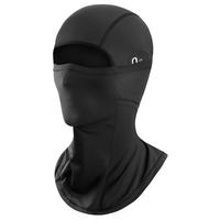 Summer Breathable Ice Silk Face Mask, Outdoor Sports Motorcycle Comfortable Elasticity Face Cover, Multifunctional Head Cover...