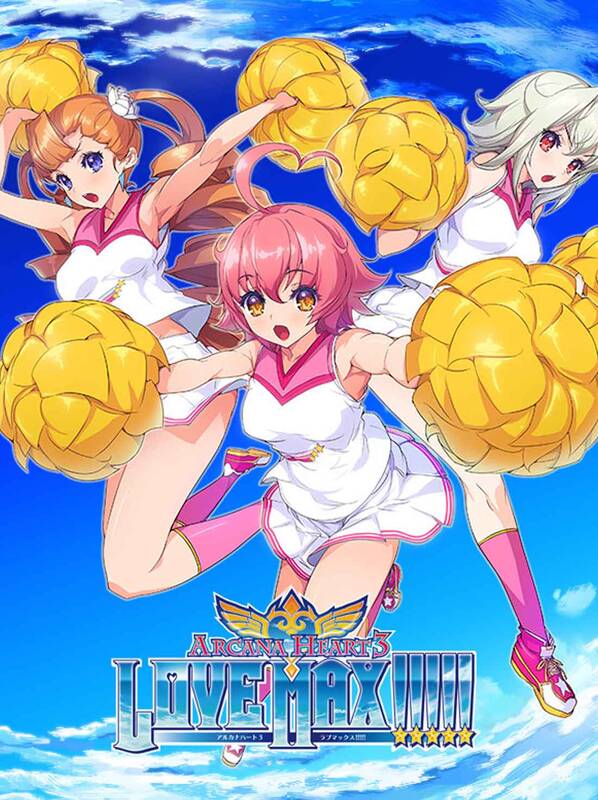 Arcana Heart 3 LOVE MAX!!!!! Europe | Steam