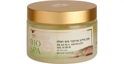 Sea of Spa Bio Spa Body Oil Scrub 350ml
