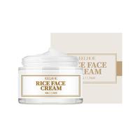 50g Rice Face Cream, Deeply Hydrating Facial Cream, Brightening Moisturizing Face Lotion for Women & Men All Skin Types