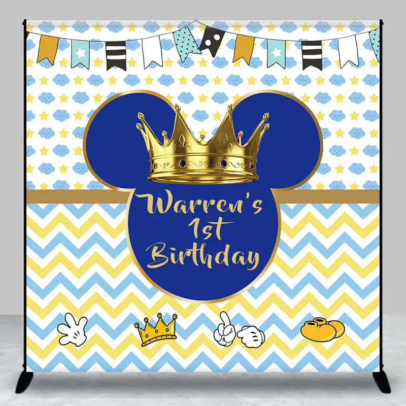 Blue Crown Flag Clouds Custom 1st Birthday Backdrop - Aperturee