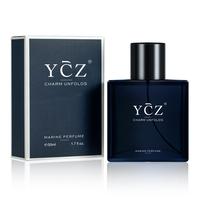 YCZ Midnight Eau De Parfum Men - 1.7oz(50ml) Long Lasting Fragrance with Floral, Fruity, and Woody Notes, Alcohol Free, Charm...