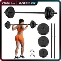 Dealsforyoudays Adjustable Barbell Weight Set for Home Gym, Barbell Weight Set for Lifting and Body Building, Black