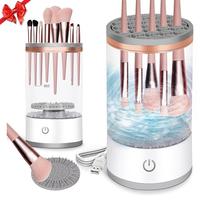 Electric Makeup Brush Cleaner, Automatic Brush Washer, Makeup Brush Cleaning Machine, Makeup Tool Cleaner for Daily Use, Chri...