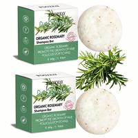 2 Pack Rosemary Shampoo Bars for Hair Growth & Scalp Care | Organic Oil-Control Solid Shampoo, Deep Cleansing & Hydrating - M...