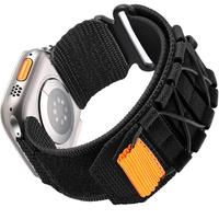 Metal Flexible Buckle Braided Sports Watch Band(Band Only), Adjustable Nylon Wristband With Adjustment Buckle, Fashionable ...