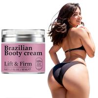 Buttocks Cream, Body Lotion with Shea Butter, Aloe, and Other Natural Effective Ingredients. Moisturizes and Hydrates Skin, S...