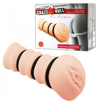 Ressi Flesh 3d Vagina - White