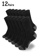 Men's 12 Pairs Colorblock Crew Socks, Casual Moisture Wicking Mid-calf Socks, Soft Comfy Breathable Hosiery for All Seasons D...