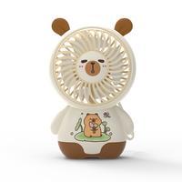 Perfect Gift Alert! Cute Emoji Hand Fan with 4 Lovely Faces USB Rechargeable Portable Cooling Gift Brown Emoji Design 300mAh-...