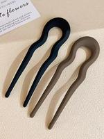2pcs Simple Plain Matte U-shaped Wave Design Hair Pin, Casual Versatile Hair Accessories for Women, Minimalist Hairwear for D...