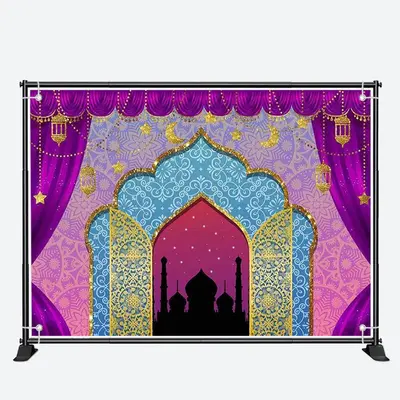 Purple Curtain Mandala Door Palace Ramadan Backdrop - Aperturee