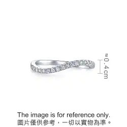 'Starry' 18K White Gold Diamond Ring