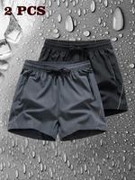 Men's Solid Color Zipper Pocket Quick Drying Shorts, Regular Fit Casual Breathable Shorts for Running Gym Workout, Men's Bott...
