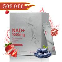 NAD Berry Flavor Drink Mix for Skin Aging Support, Energy, and Focus - 30 Pack - collagen peptide Supplement Healthcare Dieta...