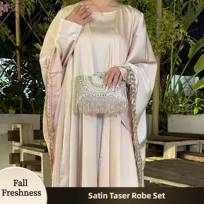 【FallFreshness】CL42 Butterfly satin taasel abaya set, two pieces with inner dress, suitable for daily wear, gorgeous for ...