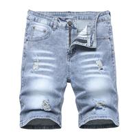 JUNBAOSS Men's Slim Fit Stretch Denim Shorts Ripped Skinny Jean Shorts for Men,Fashion Straight Comfort Flex Waist Short Jean
