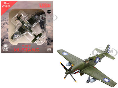 North American P-51C Mustang Aircraft 648, No.32 Squadron (1945) Chinese Air Force 1/72 Diecast Model Airplane by Legion